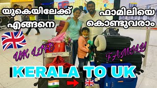 Uk dependent visa procedure  how to apply UK dependent visa KaippansFamily Kerala To UK🇬🇧 [upl. by Schuyler557]