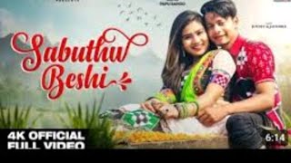 Sabuthu Beshi  Official Video  Joydev Roul amp Jayshree  Papu Sahoo [upl. by Fidelity532]