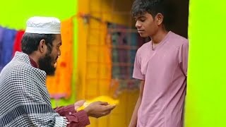 khate waqt HALAL HARAM 😱 kamate waqt Sab JAAIZ 🤔 The Shocking Truth You Need to KNOWshorts [upl. by Xuagram]