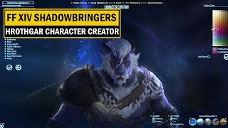 Final Fantasy XIV Shadowbringer  Hrothgar Character Creation [upl. by Ignatzia]