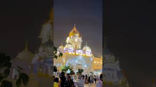 Nanakmatta sahib🙏🙏nanakmatta wmk city viral video shorts shortvideo love majedar song [upl. by Anolla]