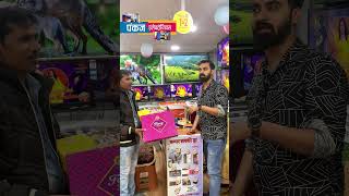 Customer Buys a KELVINATOR WASHING MACHINE and gets Gifts bhopal amazingoffers amazingdeals [upl. by Rehpinnej]