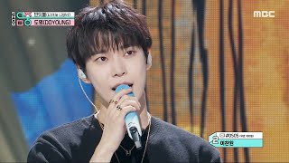 DOYOUNG 도영  Little Light  Show MusicCore  MBC240504방송 [upl. by Alesi]