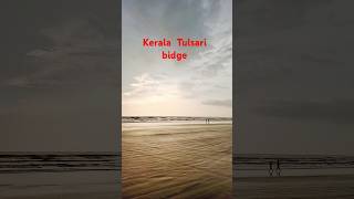 Kerala tal saree beach🐵 [upl. by Elsie]