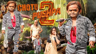 CHOTU KI PUSHPA 2  छोटू दादा की पुष्पा 2  EPISODE 01  Khandesh Hindi Comedy  Chotu Comedy 2024 [upl. by Dionysus355]