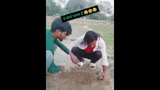 Sharif🤪🤪🤪😜😜🤣🤣 YouTube comedy 333 [upl. by Aved]