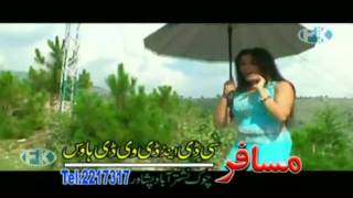 Nazia Iqbal  No Raza Raza [upl. by Azerila]