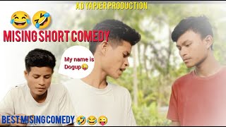 dogupmisingcomedyshortvideocomedyshortvideocomedyvideokayumayangappunasinagom [upl. by Azral]