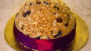 Panettone Fruttariano Igienista  3 Ingredienti  Ricetta di CBE [upl. by Tini]