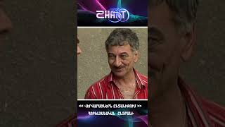 Վերվարածներն ընտանիքումVervaracnern yntaniqumՀոբելյանական ընտրանի [upl. by Lyrak]