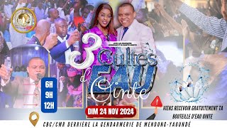 03 CULTES DEAU OINTE AVEC LES PROPHETES RODRIGUE amp ELISABETH NDEFFO  24112024 [upl. by Herod799]