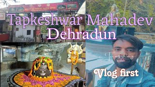 Tapkeshwar Mandir Dehradun Uttrakhand  Tapkeshwar Mahadev  Uttrakhand Trip [upl. by Arimihc42]