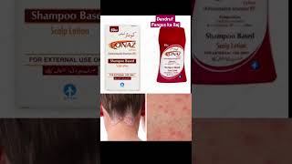 Khushki or Fungas ka ilaj in urduDandruff and fungs Treatmment in urduConaz Lotion uses in urdu [upl. by Blalock]