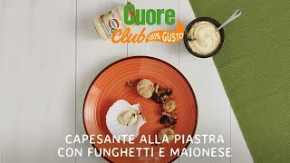 Capesante alla piastra con funghetti e maionese [upl. by Diamond]