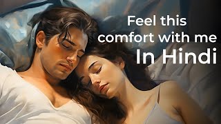 Boyfriend comfort Hindi  Love  Boyfriend ASMR  ASMR Voice  Loving Boyfriend  Girlfriend comfort [upl. by Raffin]