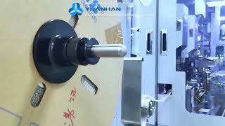 Multiwire combined heat shrink tube inserting and terminal crimping machine  Yuanhan [upl. by Corette]