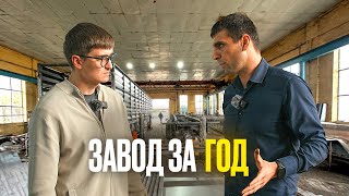 Построил ЗАВОД из ГАРАЖЕЙ за 14 месяцев Отечественный зерновоз Levsars [upl. by Enitram]