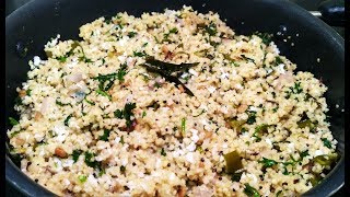 ನವಣೆ ಉಪ್ಪಿಟ್ಟು  Navane Uppittu  Upma  Foxtail Millet  Siridhanya  Millet Recipes [upl. by Arahat]