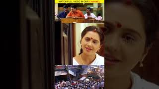 Watch full video 👆 Aanandham Super Scenes  Watch amp Enjoy mammootty murali rambha sneha shorts [upl. by Isidor759]