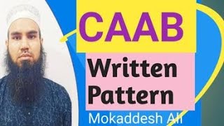 CAAB Written pattern CAAB লিখিত প্রশ্ন প্যার্টান [upl. by Annodal]