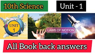 10th std science unit 1 book back answers  laws of motion book back answers [upl. by Enailil482]