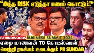 quotLifeஐ புரட்டிப்போட்டு பணமழை கொட்டவைத்த IDEA🔥quot அரங்கையே சிந்திக்க வைத்த PR SUNDAR [upl. by Armahs117]