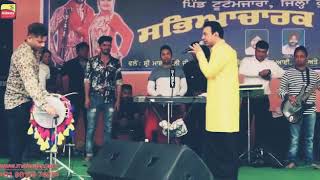 Ustad kaka jogi jii nd manmohan waris live solo [upl. by Ain894]