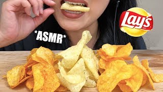 ASMR POTATO CHIPS  Crunchy Eating Sounds  Lays Chips  No Talking  ASMR Phan [upl. by Aielam]