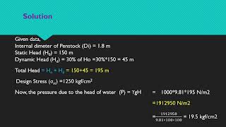 Penstock Pipe Numerical  Penstock Pipe Thickness Calculation  Hydropower Engineering [upl. by Naus]