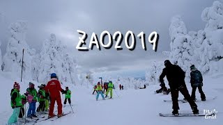 蔵王温泉スキー場 2019年1月23日「ザンゲ坂🏂樹氷原コース」Snowbording in Zao [upl. by Dolley]