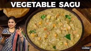 Vegetable Sagu  Mixed vegetable Saagu Recipe  Side dish for Poori  Veg Kurma Recipe [upl. by Notlimah]