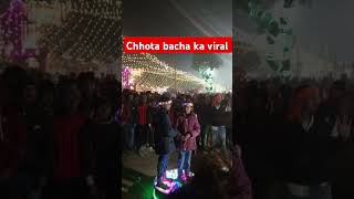 Chhota bacha ka dance [upl. by Mcgruter]