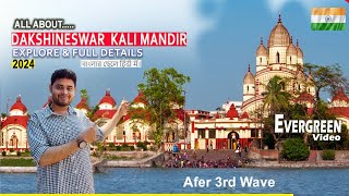 Dakshineswar kali temple kolkata Full Details 2024  Ramkrishna paramhans [upl. by Isiad]