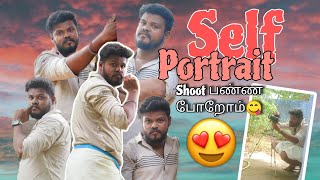 Self Portrait இப்படியும் பண்ணலாம்😁  Vlog  Self portrait Ideas [upl. by Ataga]