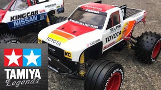 Tamiya Hilux Monster Racer RC Truck [upl. by Llemaj]