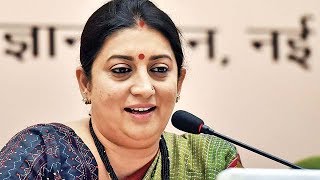 Smriti Irani divested of Information and Broadcasting portfolio [upl. by Vincenty]