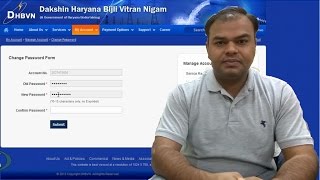 DHBVN Electricity Bill Profile Password Reset [upl. by Teodor570]