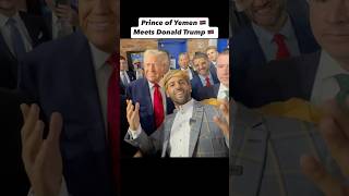 I Met TRUMP [upl. by Peyton]