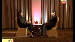 GKSS Special Chat with Amitabh Bachchan Entire episode [upl. by Ardnosak]