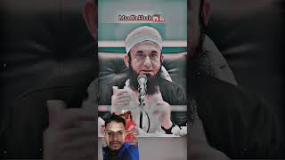 Maa ka haak aada kiya molana Tariq Jameel sahab damat barkatahun [upl. by Goltz]