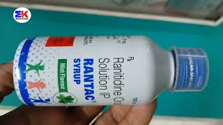 Rantac Syrup  Ranitidine Syrup  Rantac Syrup बच्चो के पेट में गैस की दवा  Rantac Syrup use Review [upl. by Keelia]