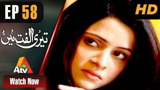 ULFAT MEIN ZAMANE KI Karaoke Cover  KISHORE KUMAR [upl. by Ana]