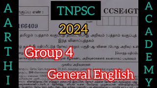 TNPSC 2024 Group 4 General English Answer Key tnpsc exam 2024 group4 generalenglish answerkey [upl. by Lopes320]