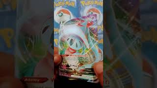 This is your card letter H edition pokemon thisisyourcard pokemontcg viral [upl. by Saxena527]