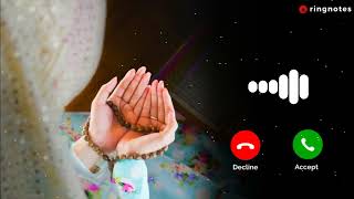 Subhanallah Walhamdulillah Mp3 Ringtone  Tasbih Ringtone  RingNotes [upl. by Chancellor]