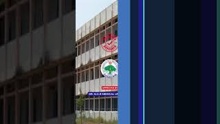 College of Nursing  Chengalpattu Medical College Chengalpattu [upl. by Ikaz171]