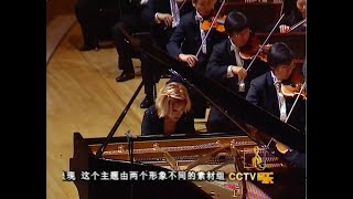 Dora Serviarian Kuhn  Grieg Piano Concerto in A minor Op16  China Philharmonic  Jan 21 2005 [upl. by Papst]