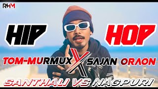 Najar NaLageXSajanOraonDj HardHipHopRemix2024HindiNagpuri [upl. by Dickinson446]