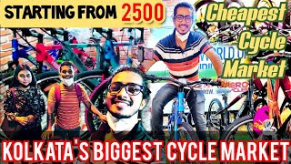 Cheapest Cycle Market at Kolkata  Imported Brands  D Argha  52 Days ❤️ [upl. by Roy453]