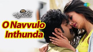 O Navvulo Inthunda Video Song  Jayadev  Ganta Ravi  Mani Sharma [upl. by Aerdna]